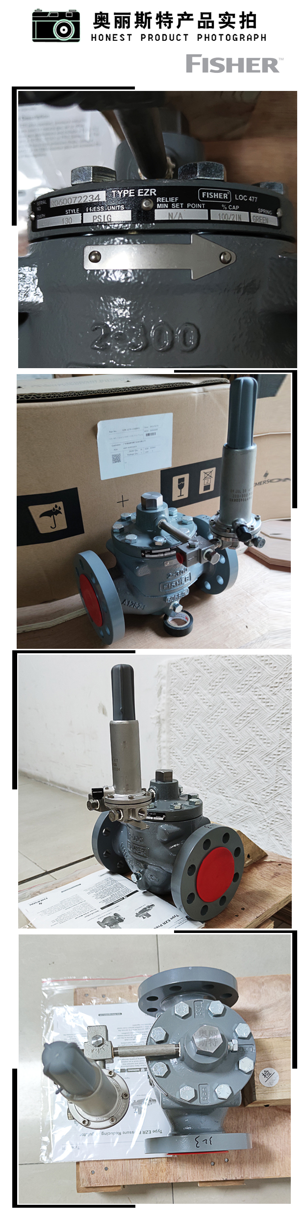 1637289931776515.jpg 實物.jpg