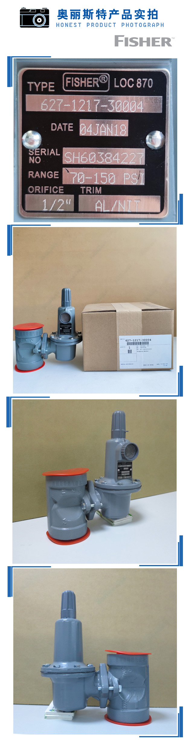 1638238890388635.jpg 實物.jpg