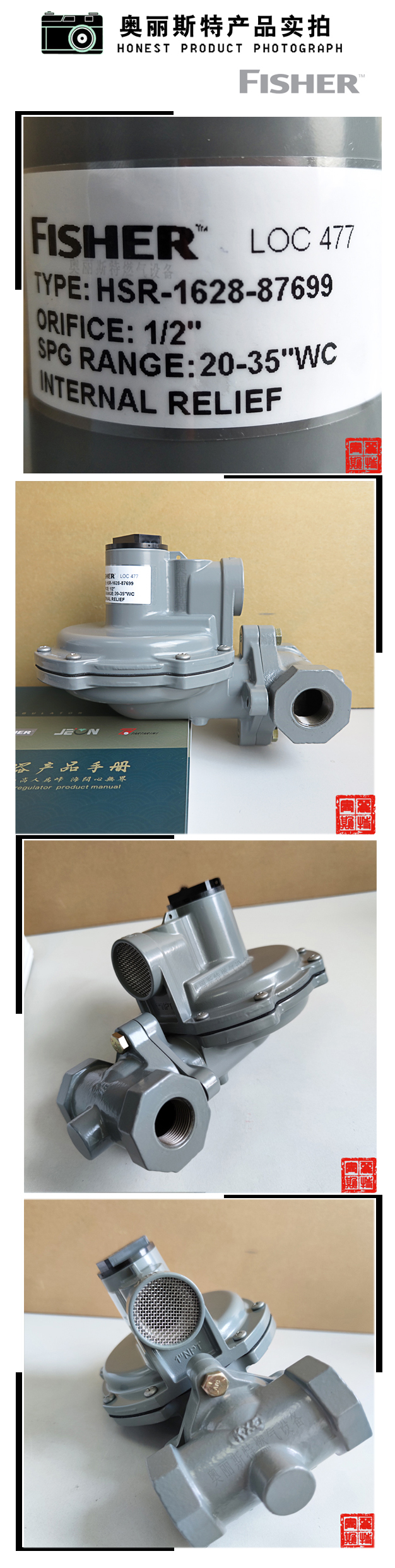 1639019323579224.jpg 實(shí)物.jpg