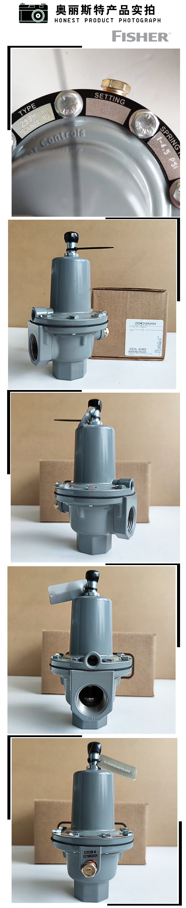 1645172728653578.jpg 實(shí)物.jpg