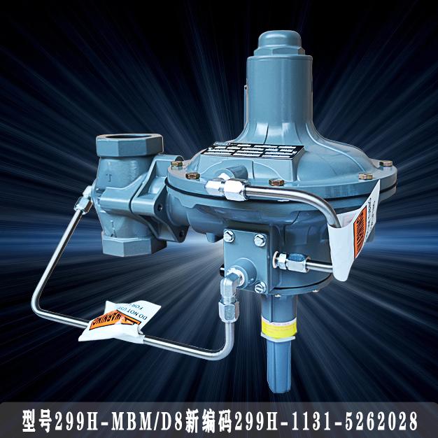 費希爾299H-MBM/D8新編碼299H-1131-5262028指揮器式fisher調壓閥